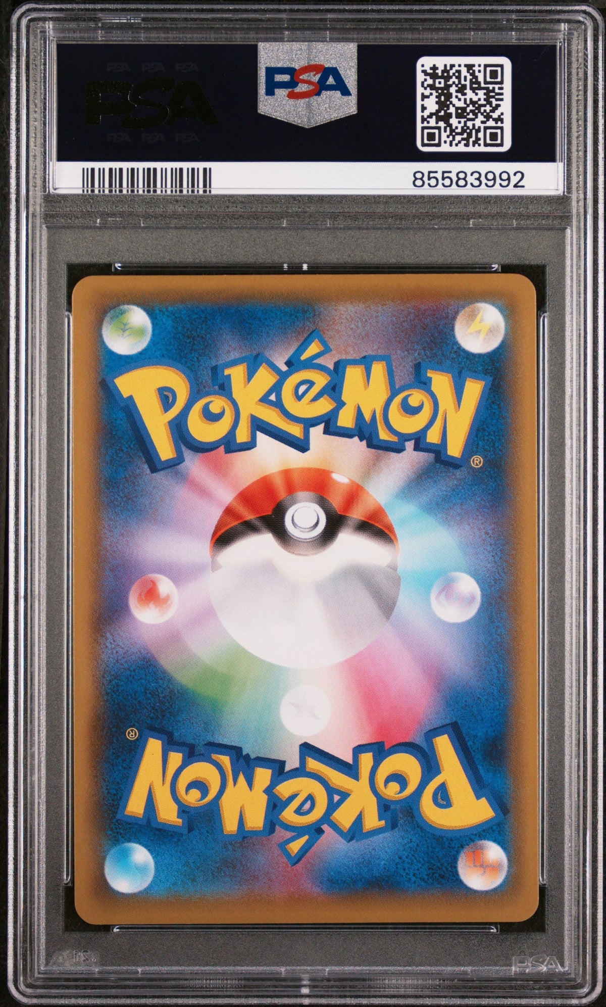 2020 POKEMON JAPANESE SWORD &amp; SHIELD SHINY STAR V CROBAT V #108 - PSA NM-MT 8