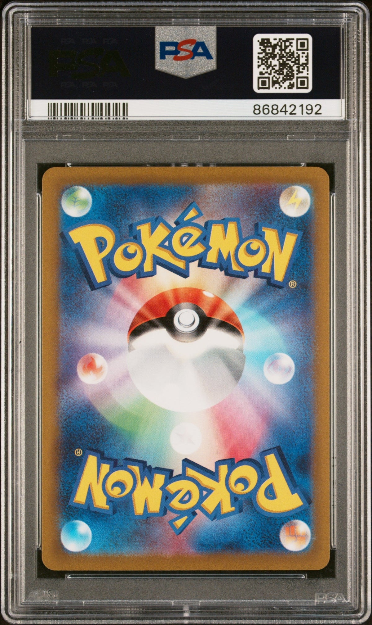 2023 POKEMON JAPANESE SV2D-CLAY BURST FORRETRESS ex #5 - PSA MINT 9
