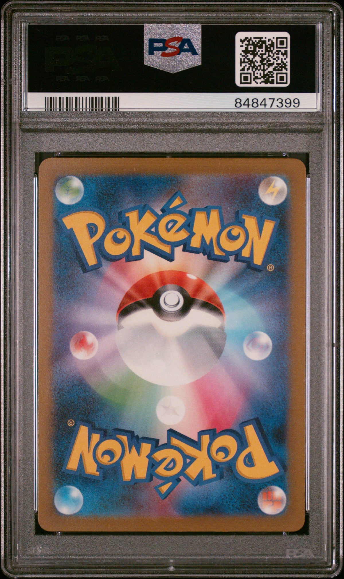 2023 POKEMON JAPANESE VENUSAUR &amp; LUGIA ex DECK SWITCH #23 PSA 9