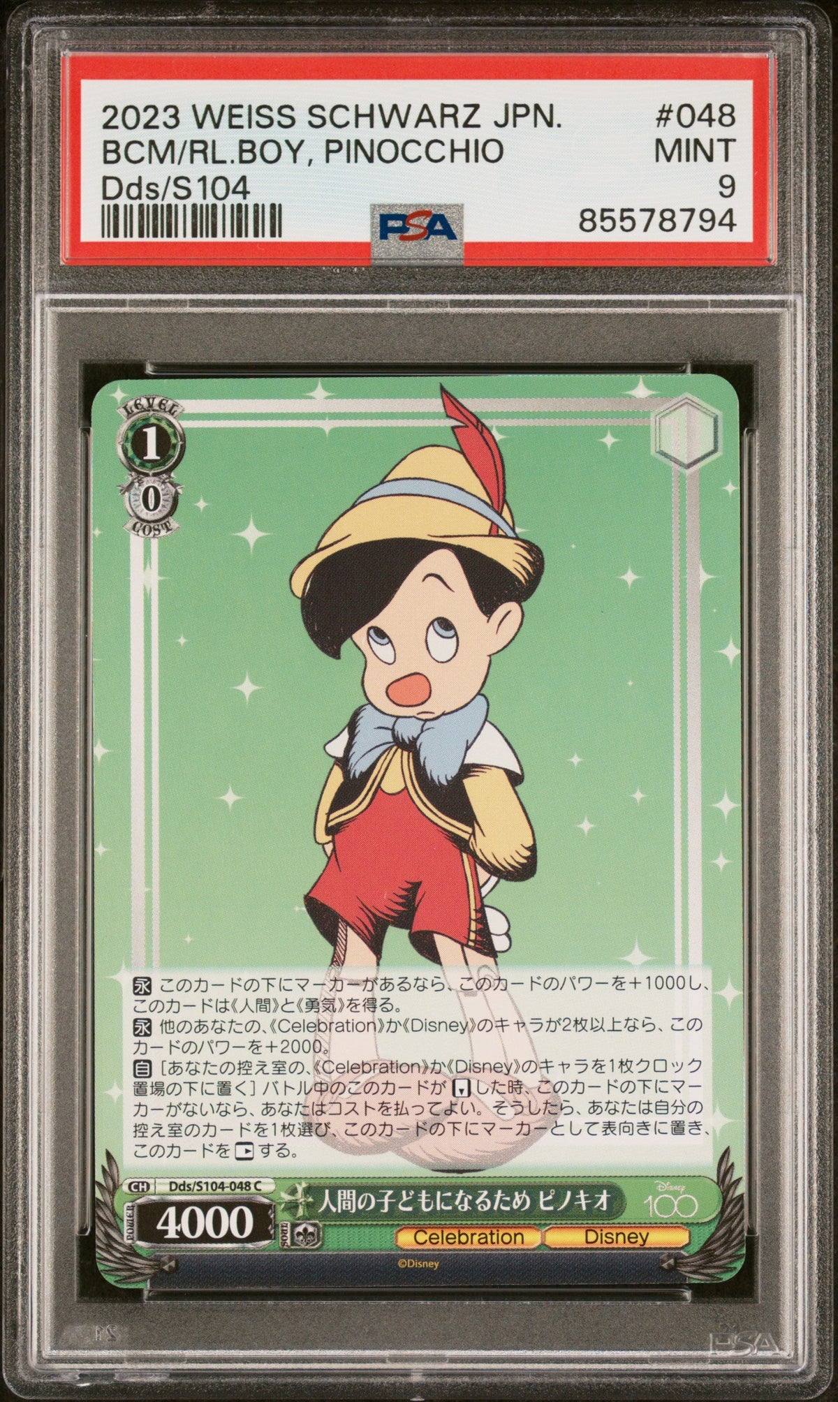 2023 WEISS SCHWARZ JAPANESE DISNEY 100 BCM/RL.BOY, PINOCCHIO Dds/S104 48 PSA 9