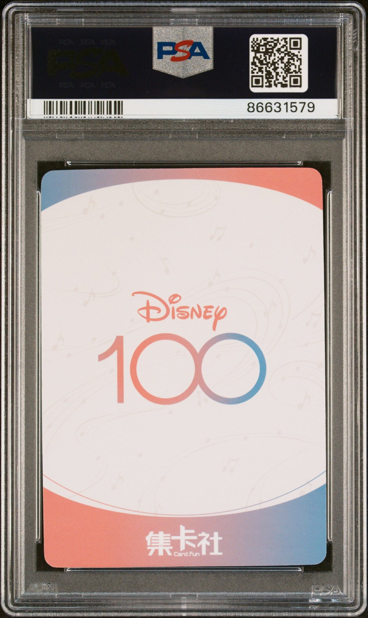 2023 CARD FUN DISNEY 100 JOYFUL ORCHESTRA LUMIÈRE SSR16 PSA 10