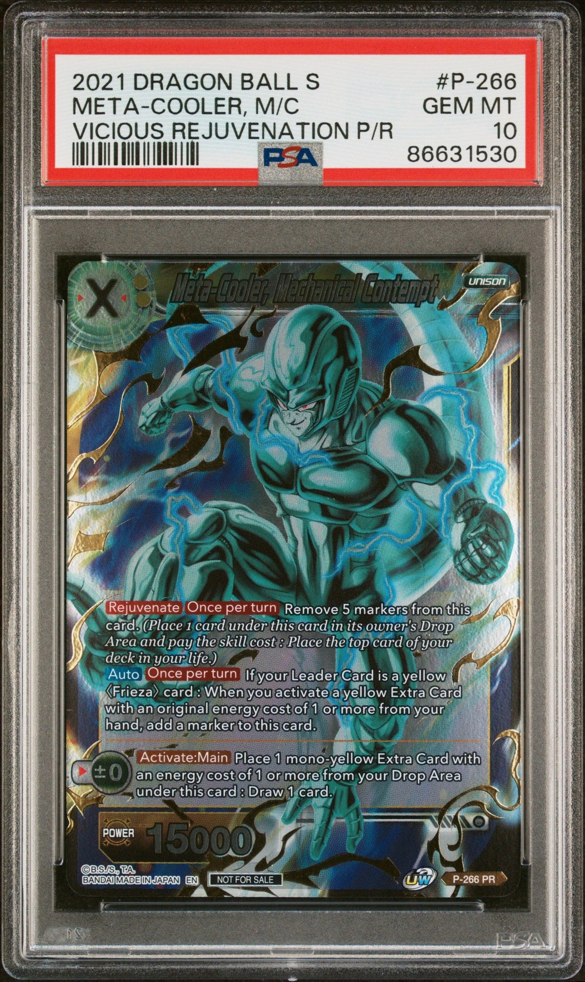 2021 DRAGON BALL SUPER UNISON WARRIOR  MT-COOLER, MCH CNTMPT #P-266 - PSA 10