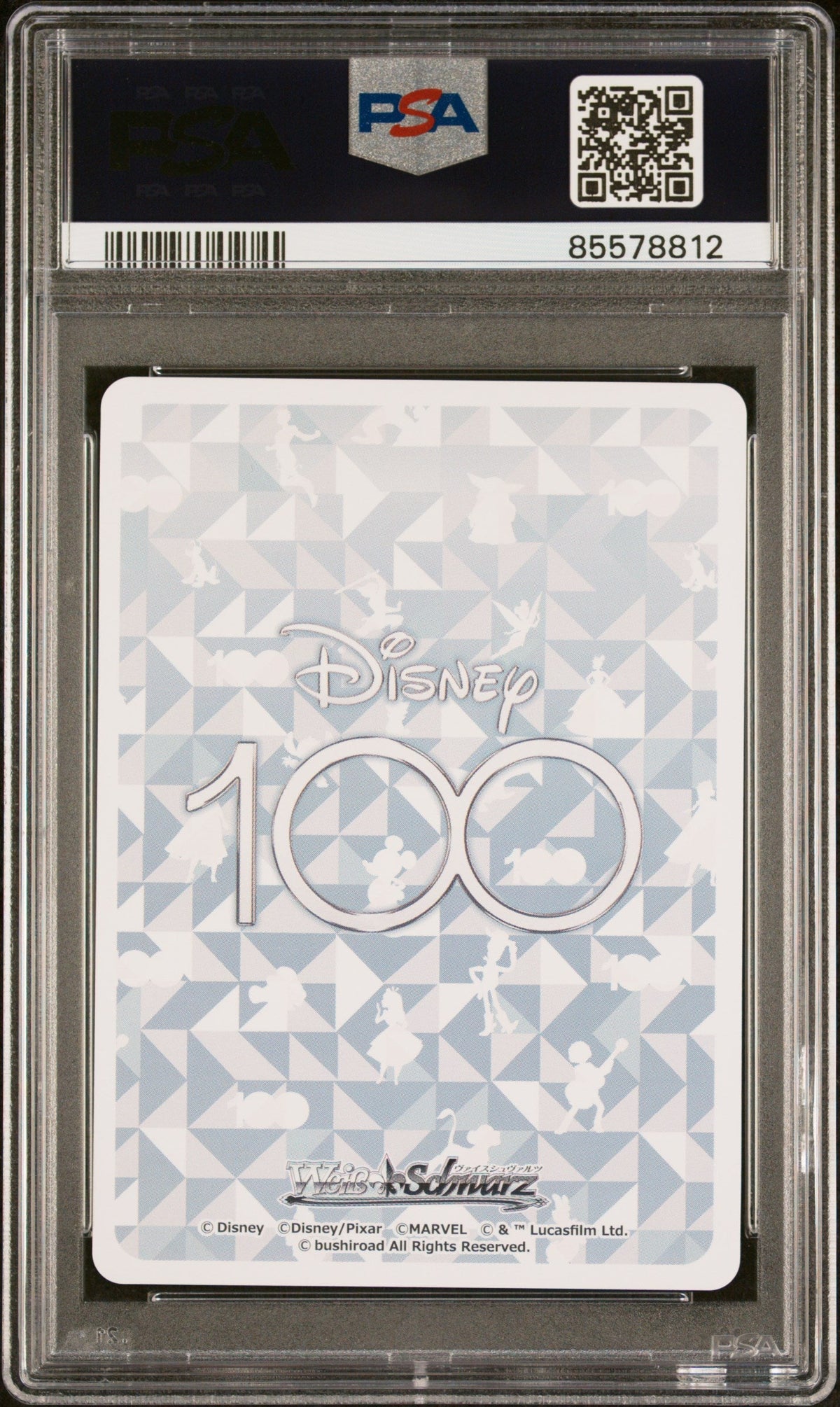 2023 WEISS SCHWARZ JAPANESE DISNEY 100 SHERIFF WOODY Dpx/S104 19 PSA 9