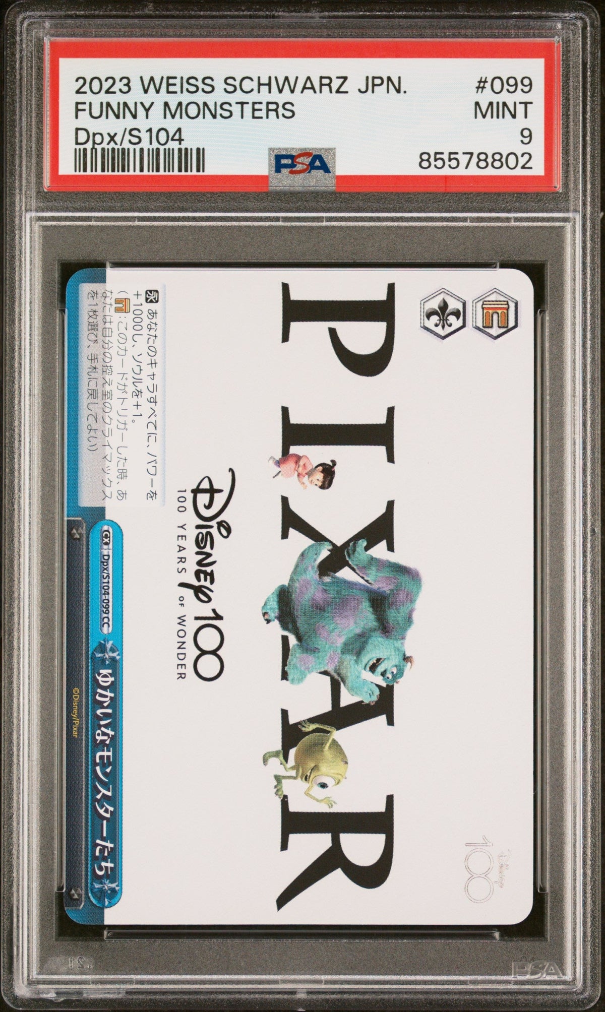 2023 WEISS SCHWARZ JAPANESE DISNEY 100 FUNNY MONSTERS Dpx/S104 99 PSA 9