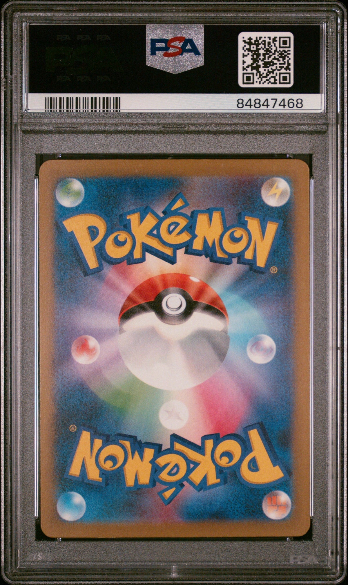 2023 POKEMON JAPANESE BLASTOISE &amp; SUICUNE ex DECK COMPUTER SEARCH #20 PSA 9