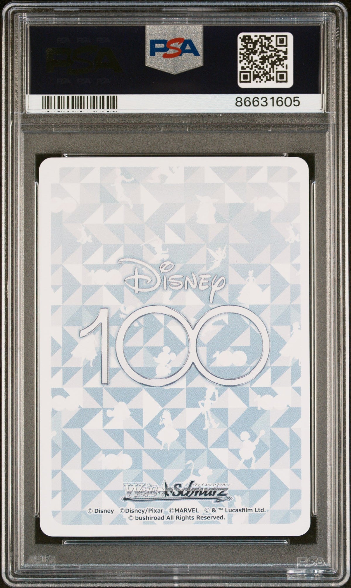 2023 WEISS SCHWARZ JAPANESE DISNEY 100 LADY AND THE TRAMP Dds/S104 21 PSA 10