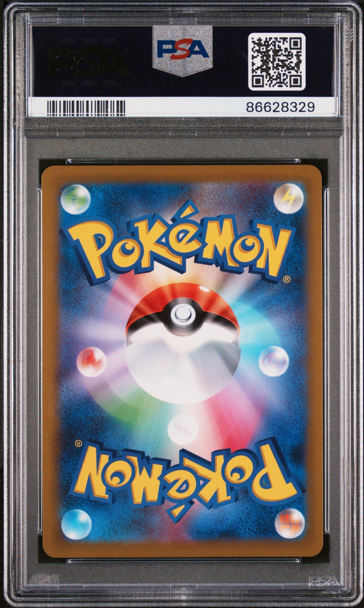 2022 POKEMON JAPANESE SWORD &amp; SHIELD ZERAORA VSTAR &amp; VMAX HIGH-CLASS DECK FA/ZERAORA VMAX #6 - PSA NM 7