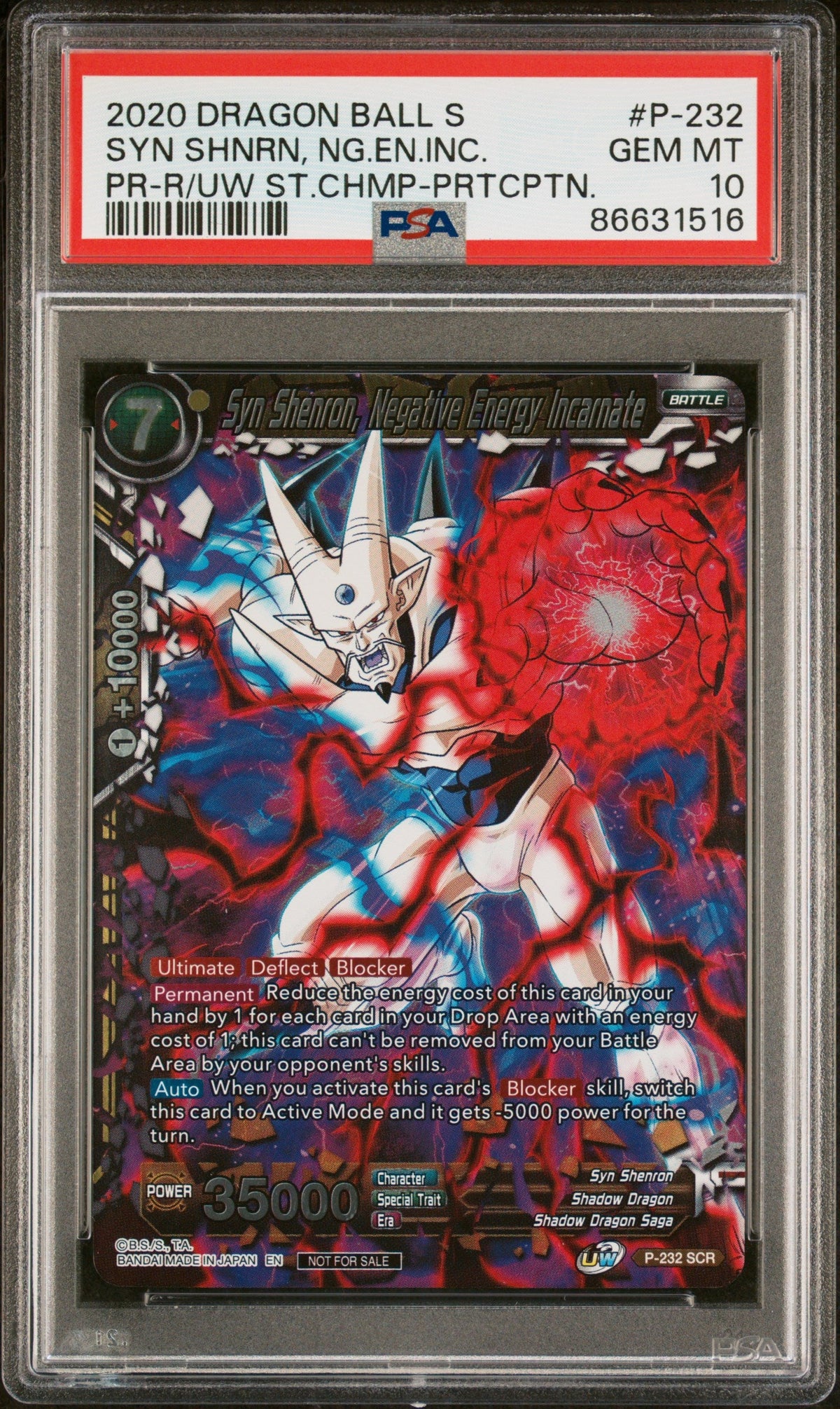 2020 DRAGON BALL SUPER SYN SHNRN, NG.EN.INC. #P-232 - PSA 10