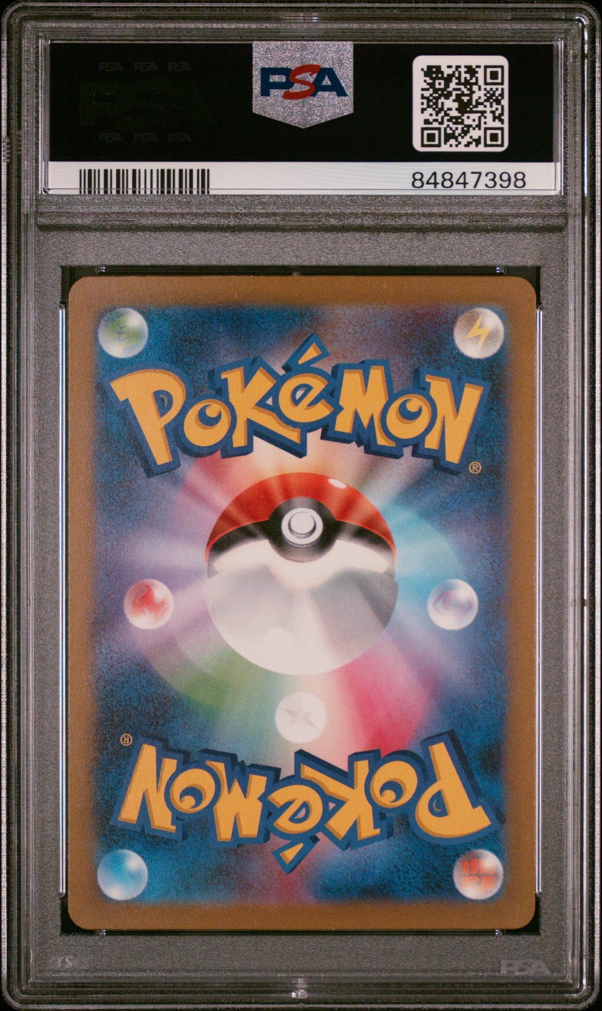 2023 POKEMON JAPANESE VENUSAUR &amp; LUGIA ex DECK SWITCH #23 PSA 9