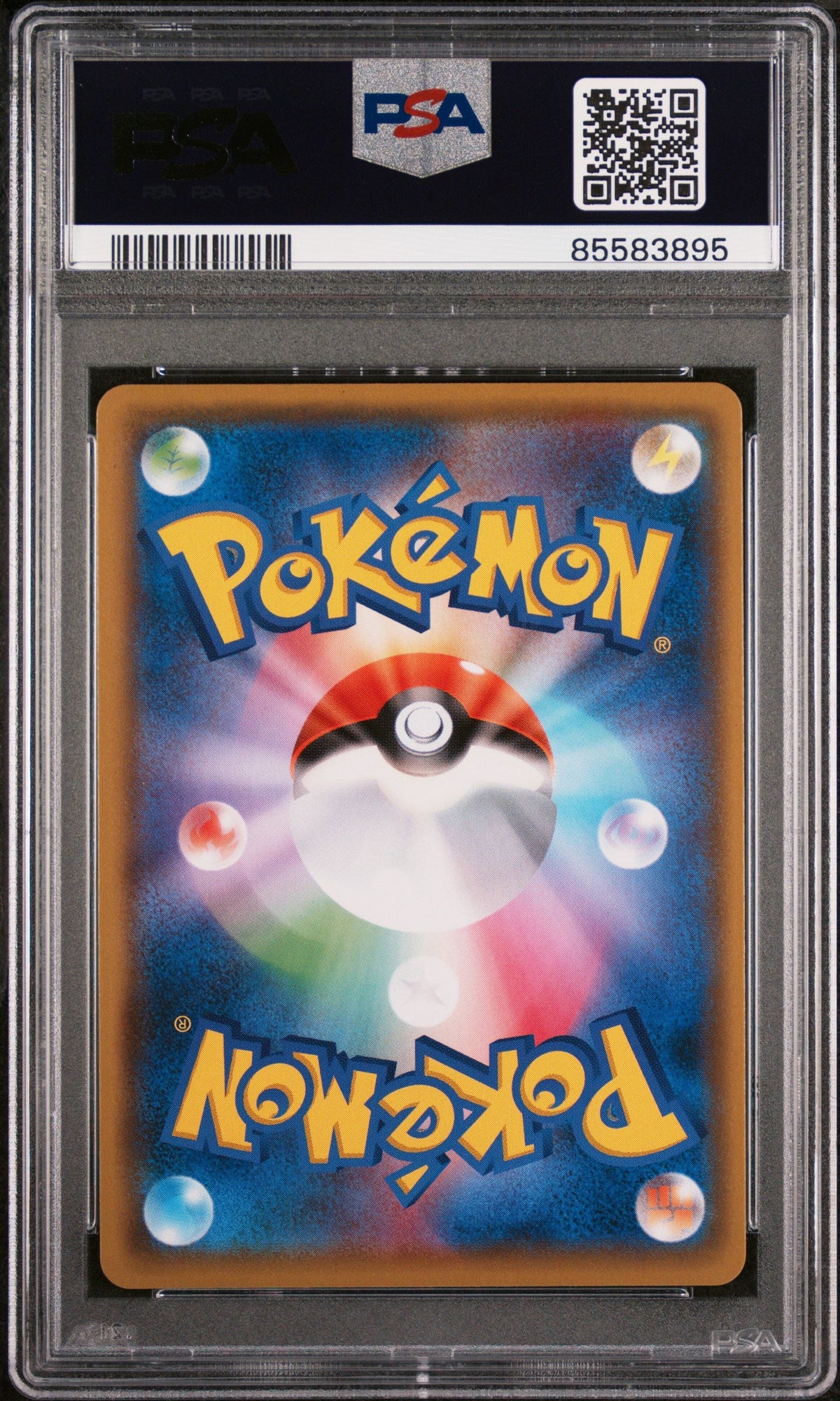 2021 POKEMON JAPANESE SWORD &amp; SHIELD FUSION ARTS CRABOMINABLE V #26 - PSA NM-MT 8