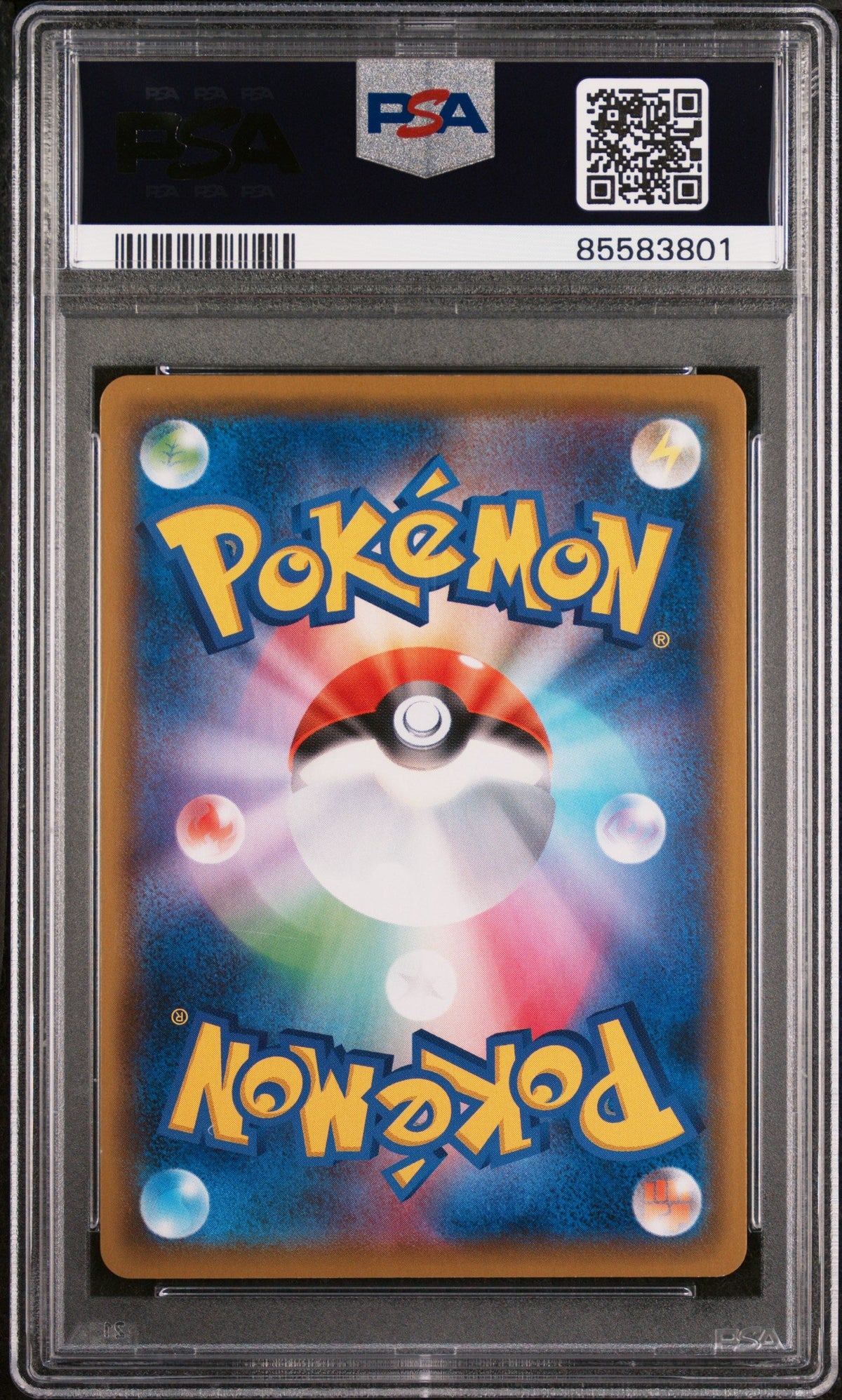 2021 POKEMON JAPANESE SWORD &amp; SHIELD SINGLE STRIKE MASTER FLAPPLE V #7 - PSA NM-MT 8