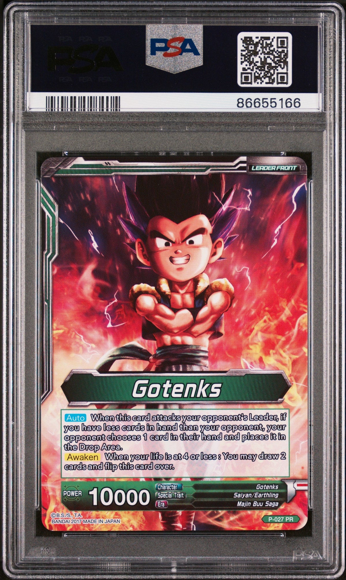 2017 DRAGON BALL SUPER 1 PRDGS STRK SS GOTENKS #P-027 - PSA 10