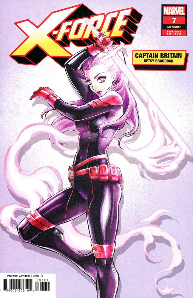 X-Force (2024) #7B