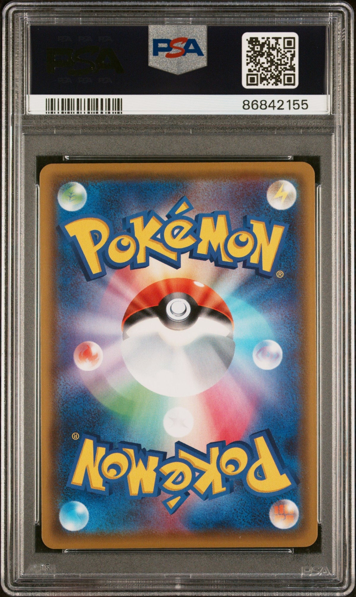 2021 POKEMON JAPANESE SWORD &amp; SHIELD RAPID STRIKE MASTER CORVIKNIGHT V #55 - PSA NM-MT 8