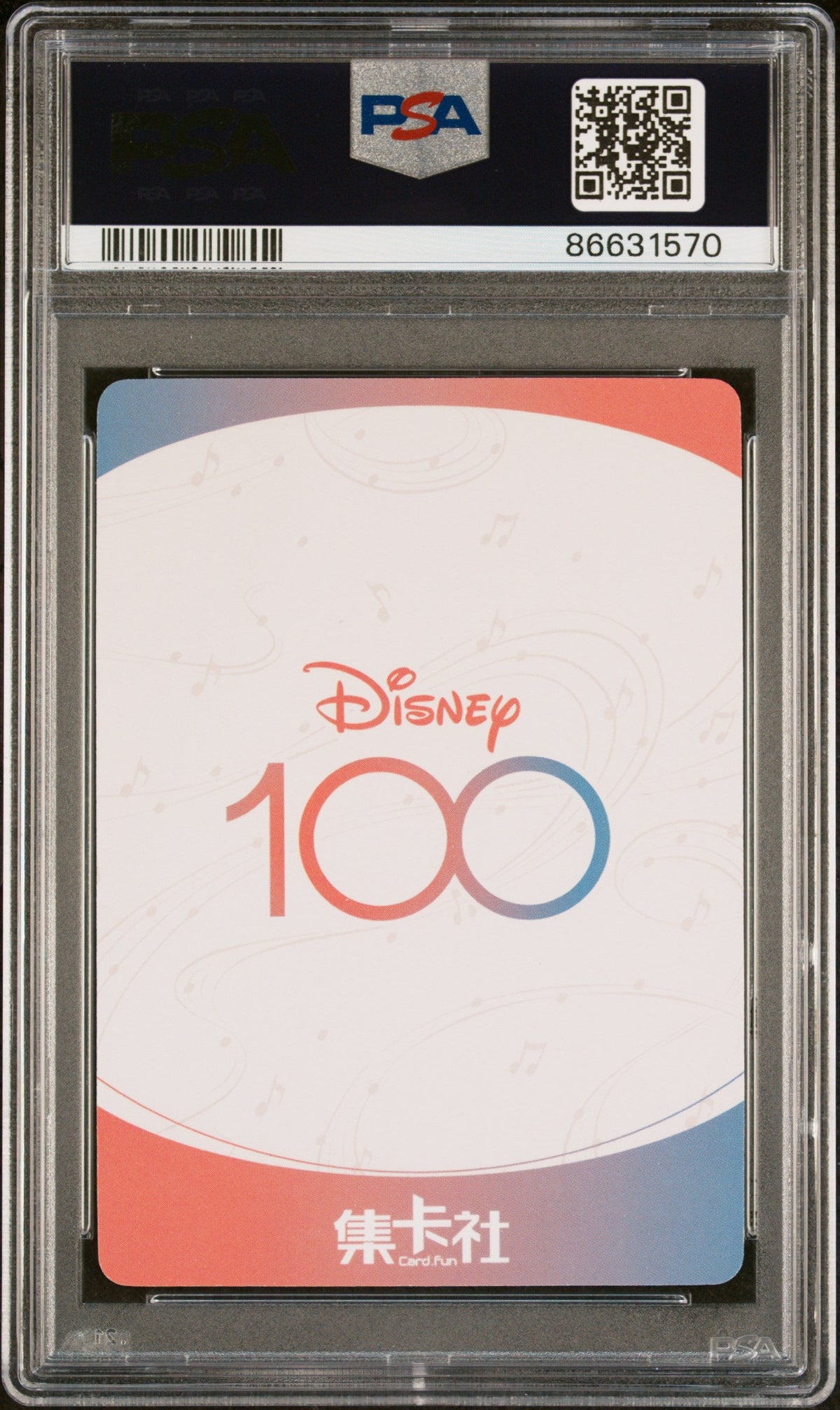 2023 CARD FUN DISNEY 100 JOYFUL ORCHESTRA SEBASTIAN SSR08 PSA 10