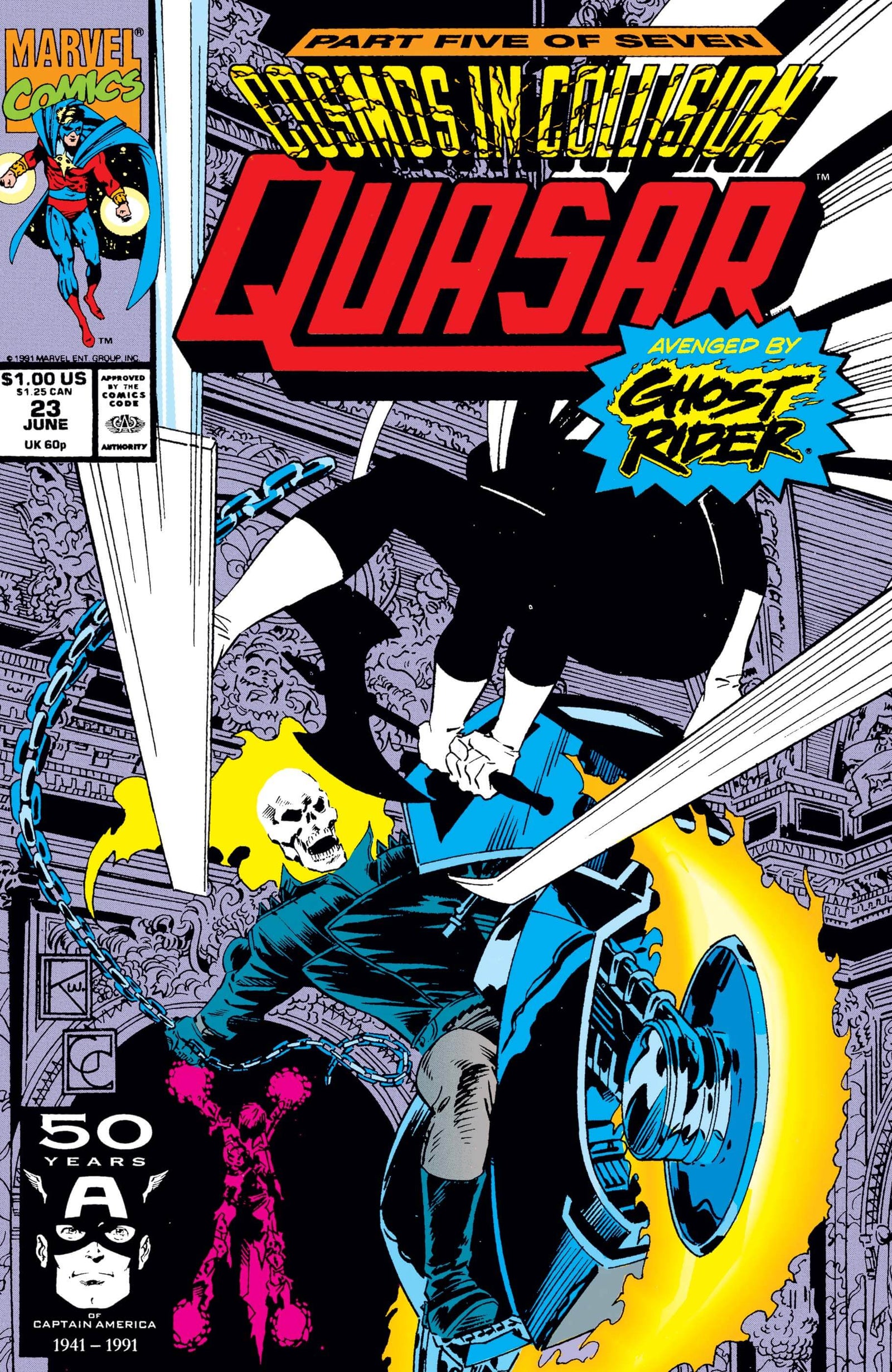 quasar 1989 #23