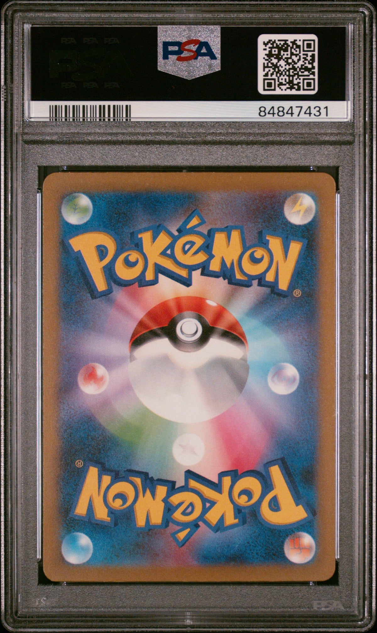 2023 POKEMON JAPANESE CHARIZARD &amp; HO-OH ex DECK ULTRA BALL #20 PSA 9