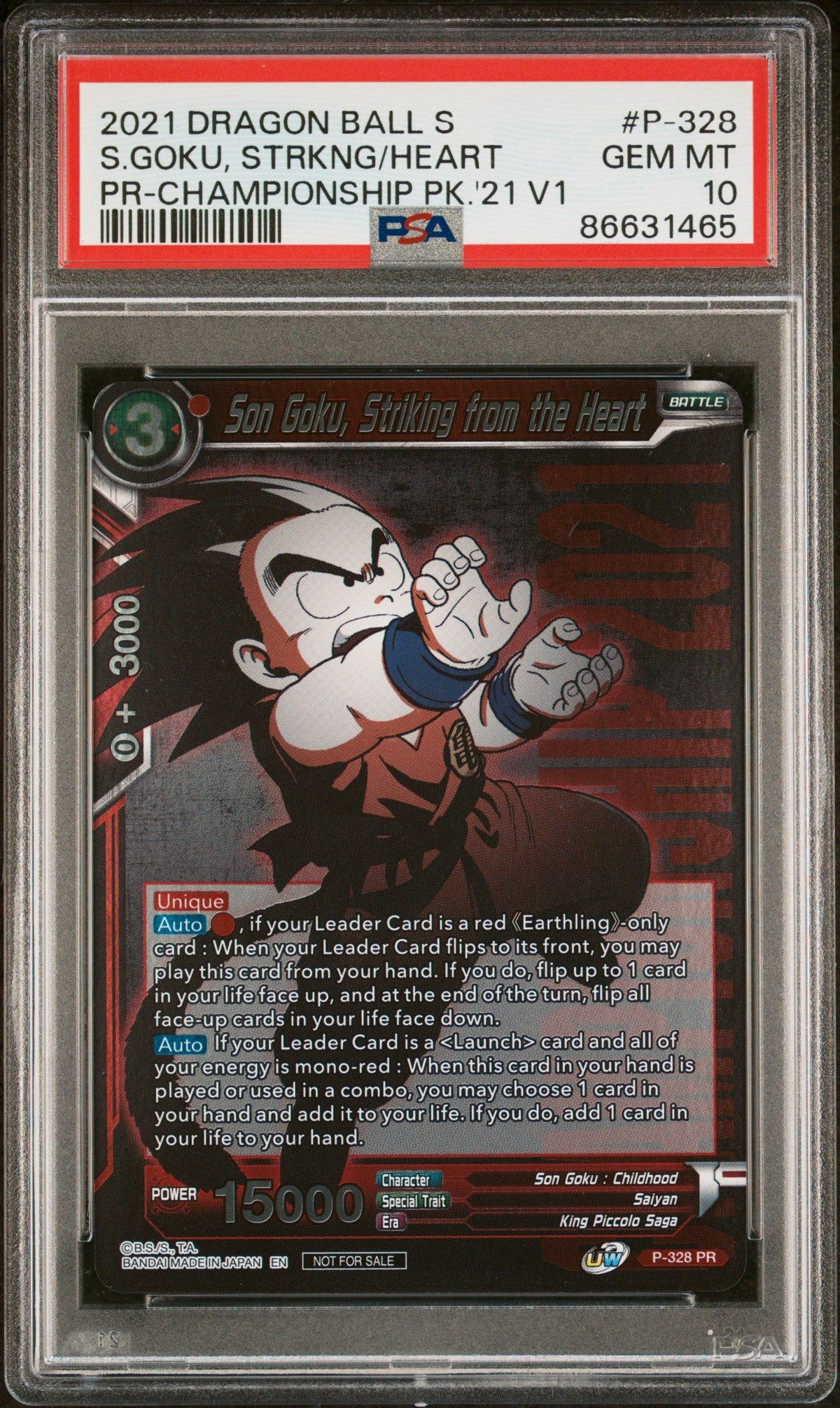 2021 DRAGON BALL SUPER S.GOKU, STRKNG/HEART #P-328 - PSA 10