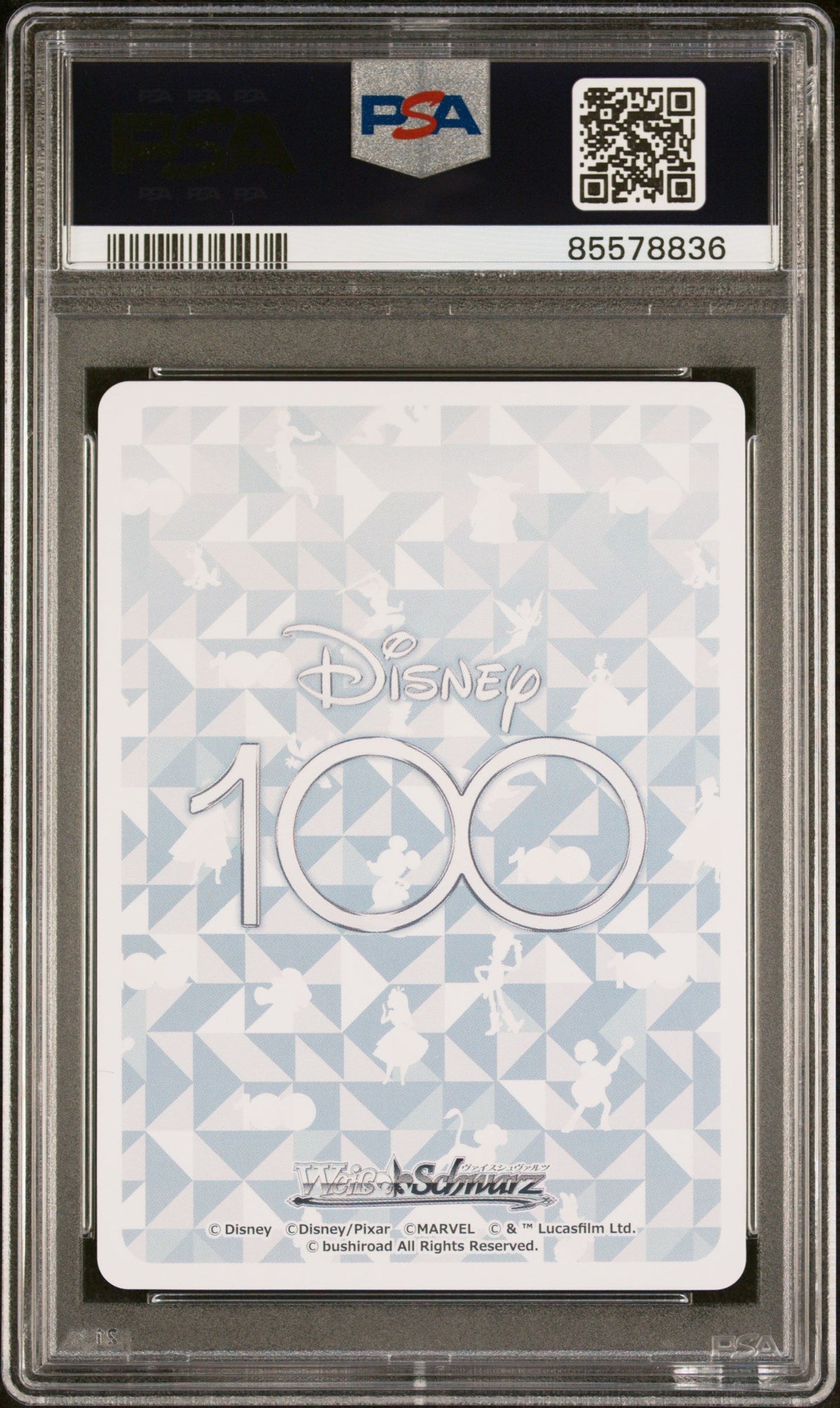 2023 WEISS SCHWARZ JAPANESE DISNEY 100 THE BEAST 22 PSA 9
