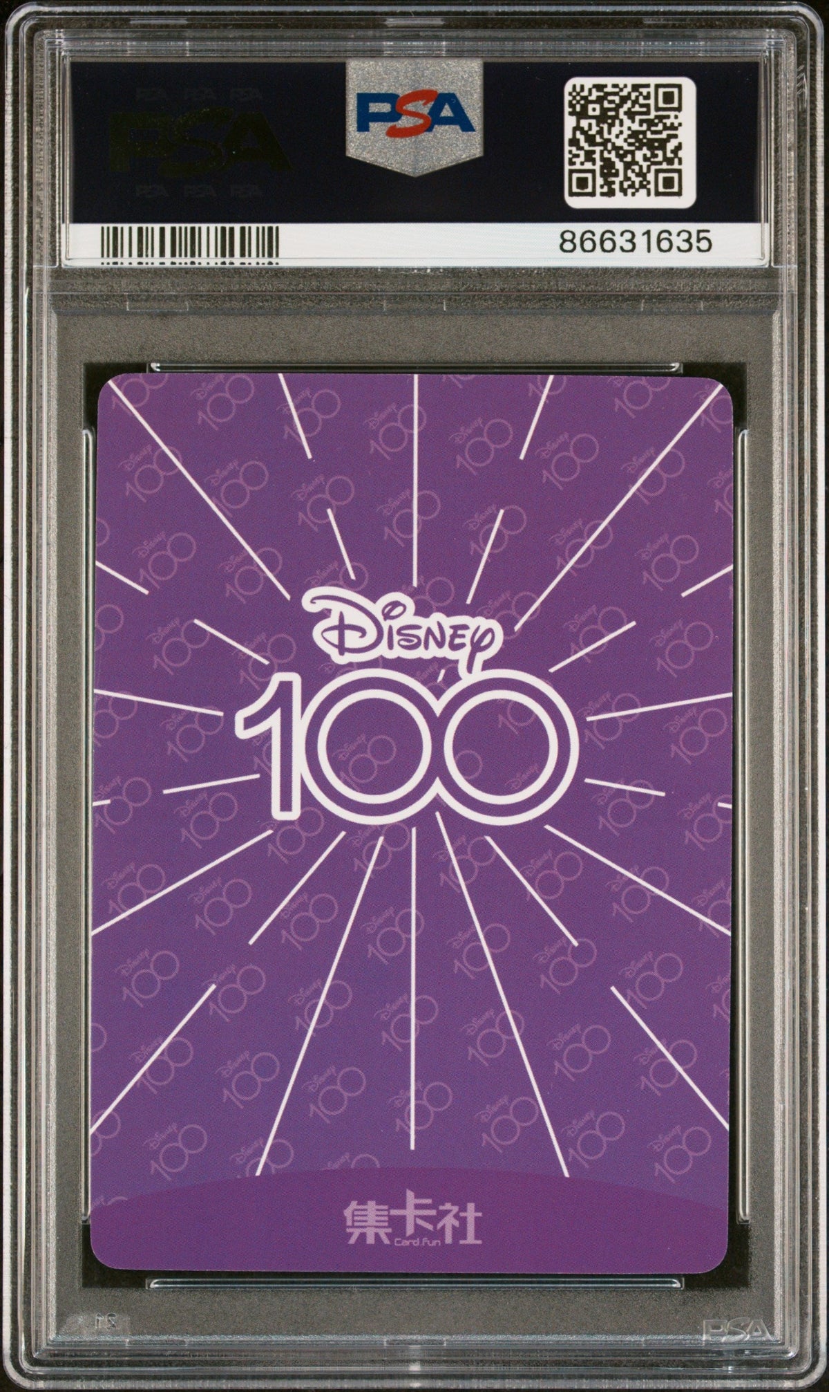 2023 CARD FUN DISNEY 100 JOYFUL QUEEN SR59 PSA 10