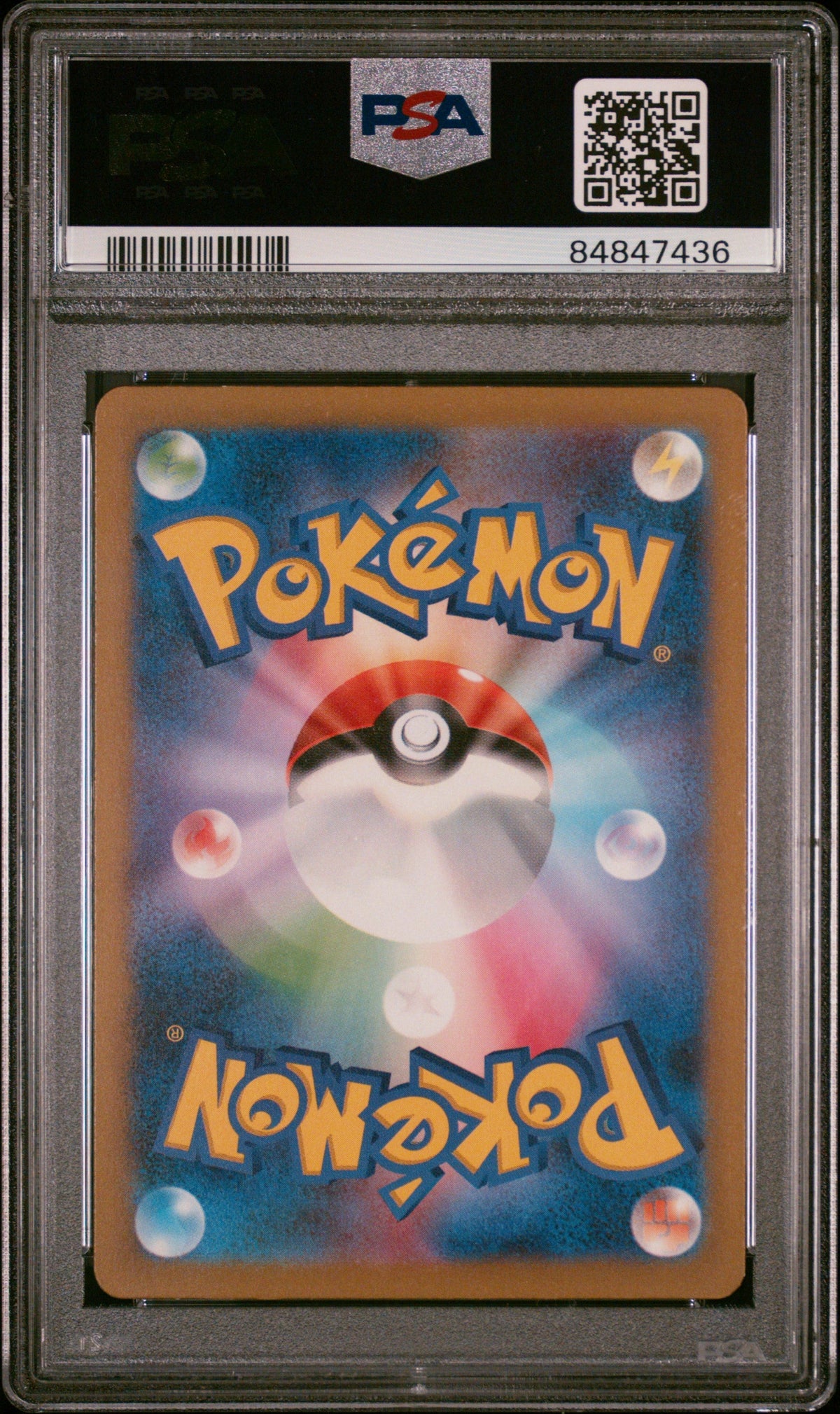 2023 POKEMON JAPANESE CHARIZARD &amp; HO-OH ex DECK SWITCH #24 PSA 9