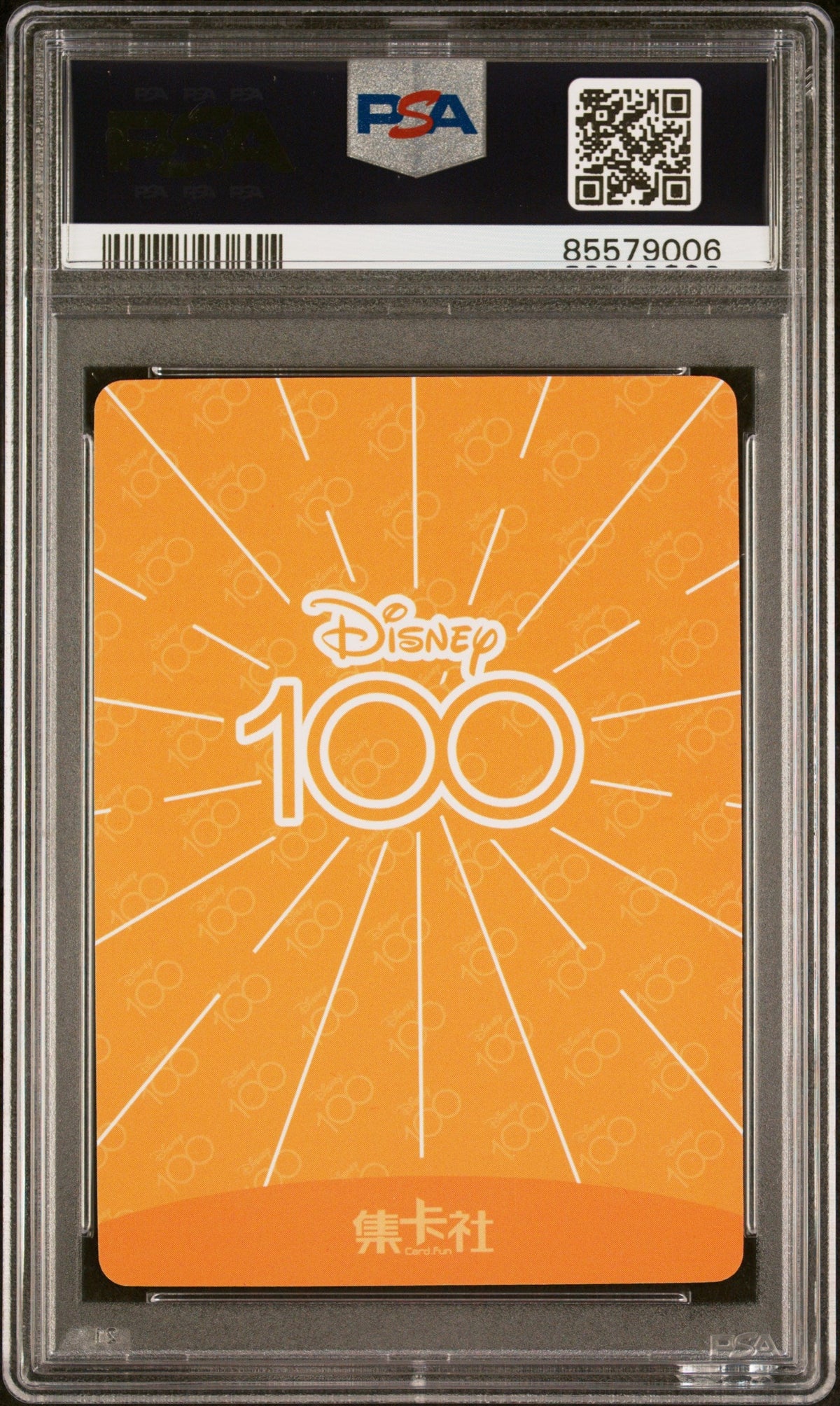 2023 CARD FUN DISNEY 100 JOYFUL ANTONIO SR14 PSA 9