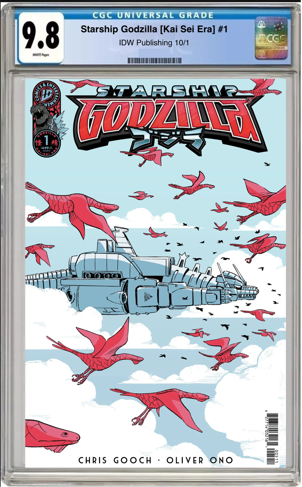Comic book cover of Starship Godzilla #1 Cover B with CGC grading label
