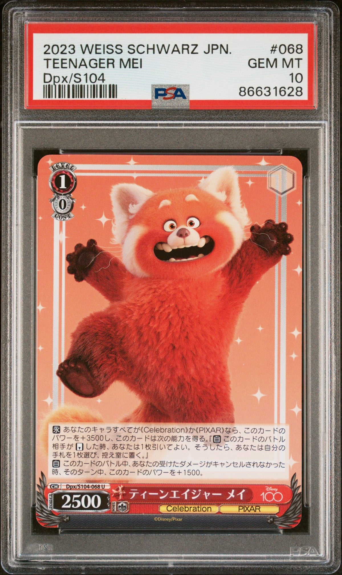 2023 WEISS SCHWARZ JAPANESE DISNEY 100 TEENAGER MEI Dpx/S104 68 PSA 10