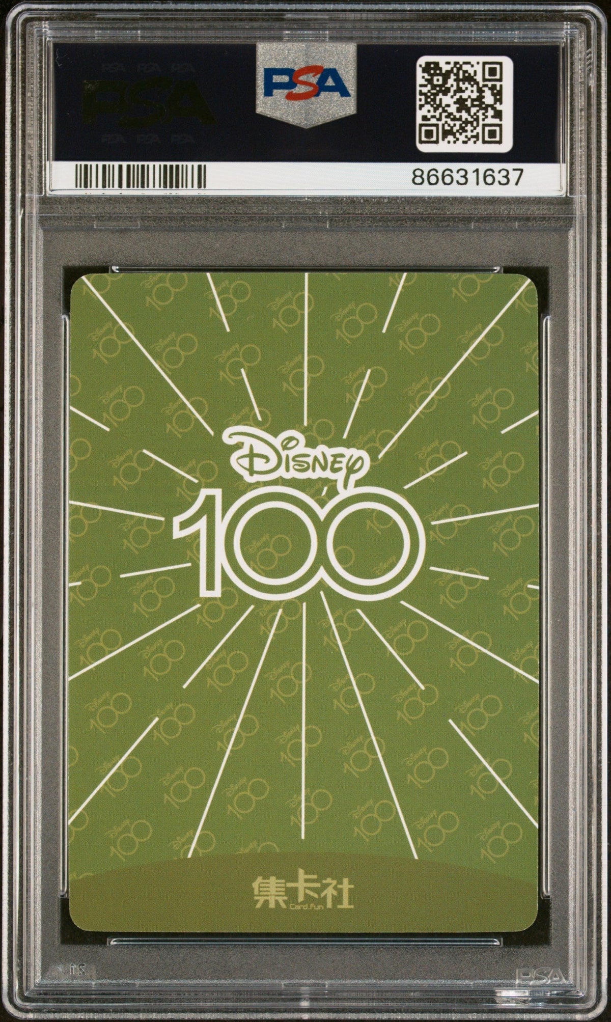 2023 CARD FUN DISNEY 100 JOYFUL ELLIOTT SR86 PSA 10