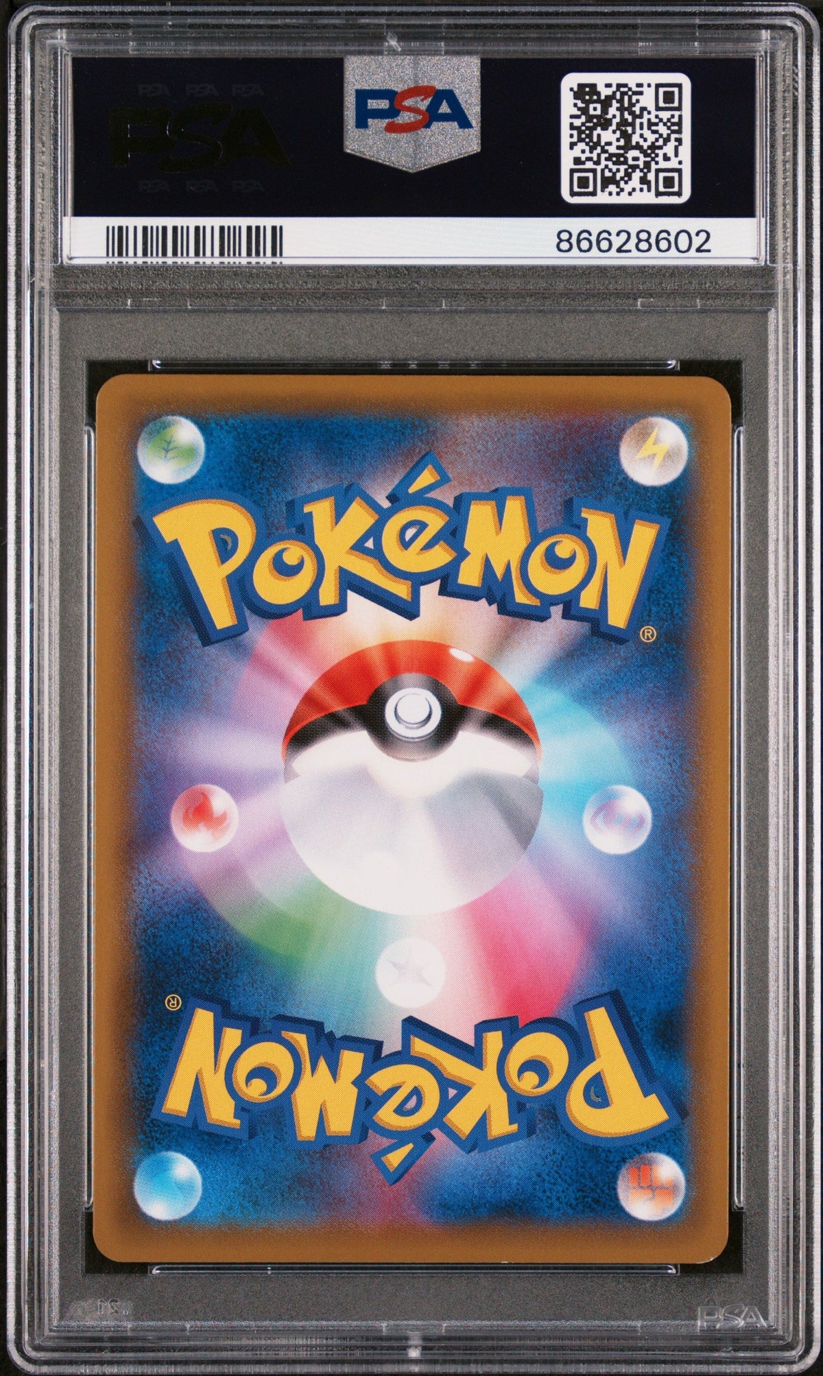 2021 POKEMON JAPANESE SWORD &amp; SHIELD SILVER LANCE FA/SANDACONDA VMAX #44 - PSA NM-MT 8