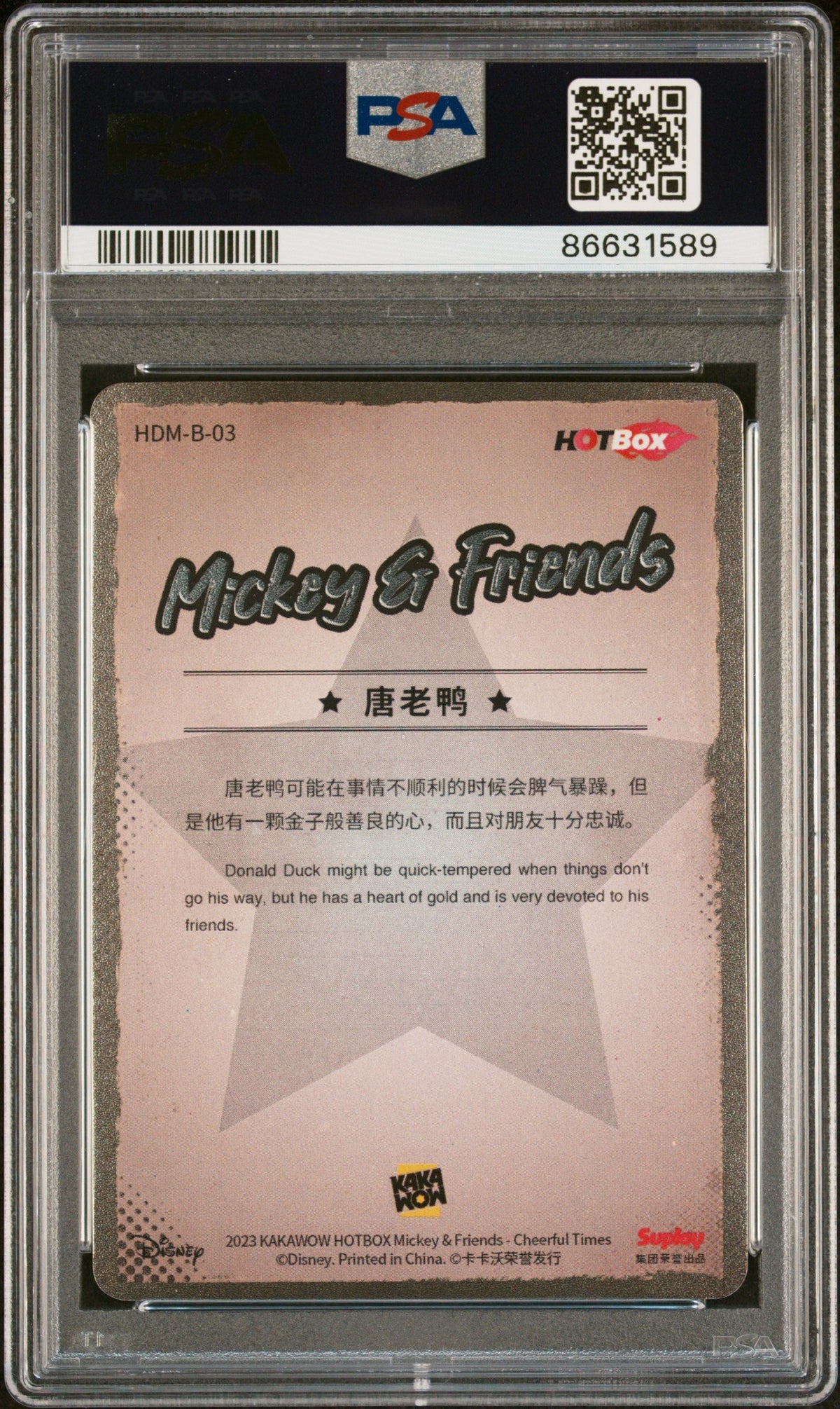 2023 KAKAWOW HOTBOX MICKEY &amp; FRIENDS CHEERFUL TIMES DONALD DUCK 3 PSA 10