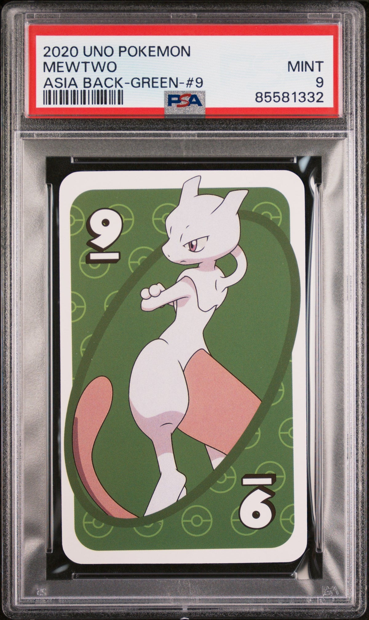 2020 UNO POKEMON MEWTWO # -  PSA  9