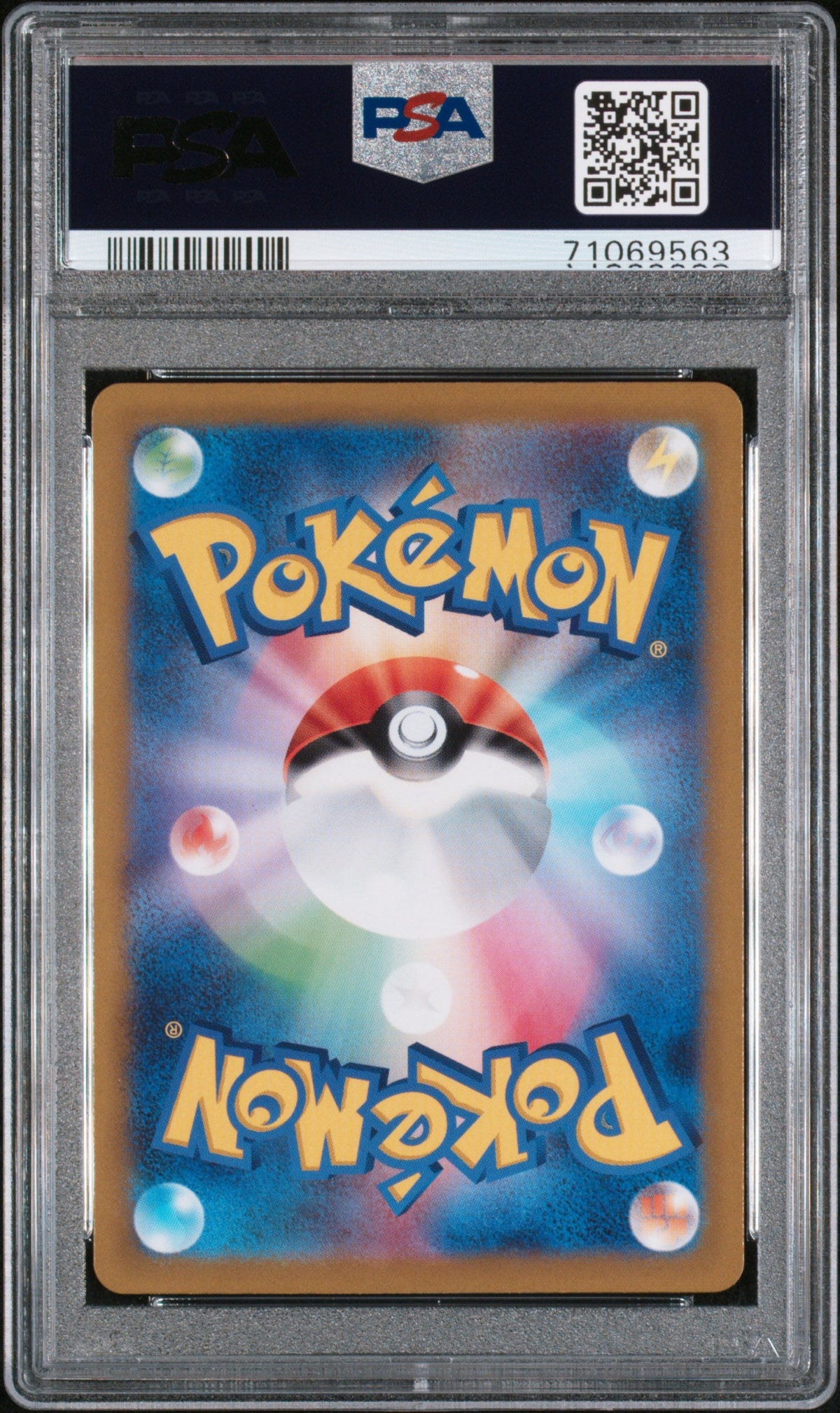 2022 POKEMON JAPANESE SWORD &amp; SHIELD VSTAR UNIVERSE GRASS ENERGY #251 PSA 10
