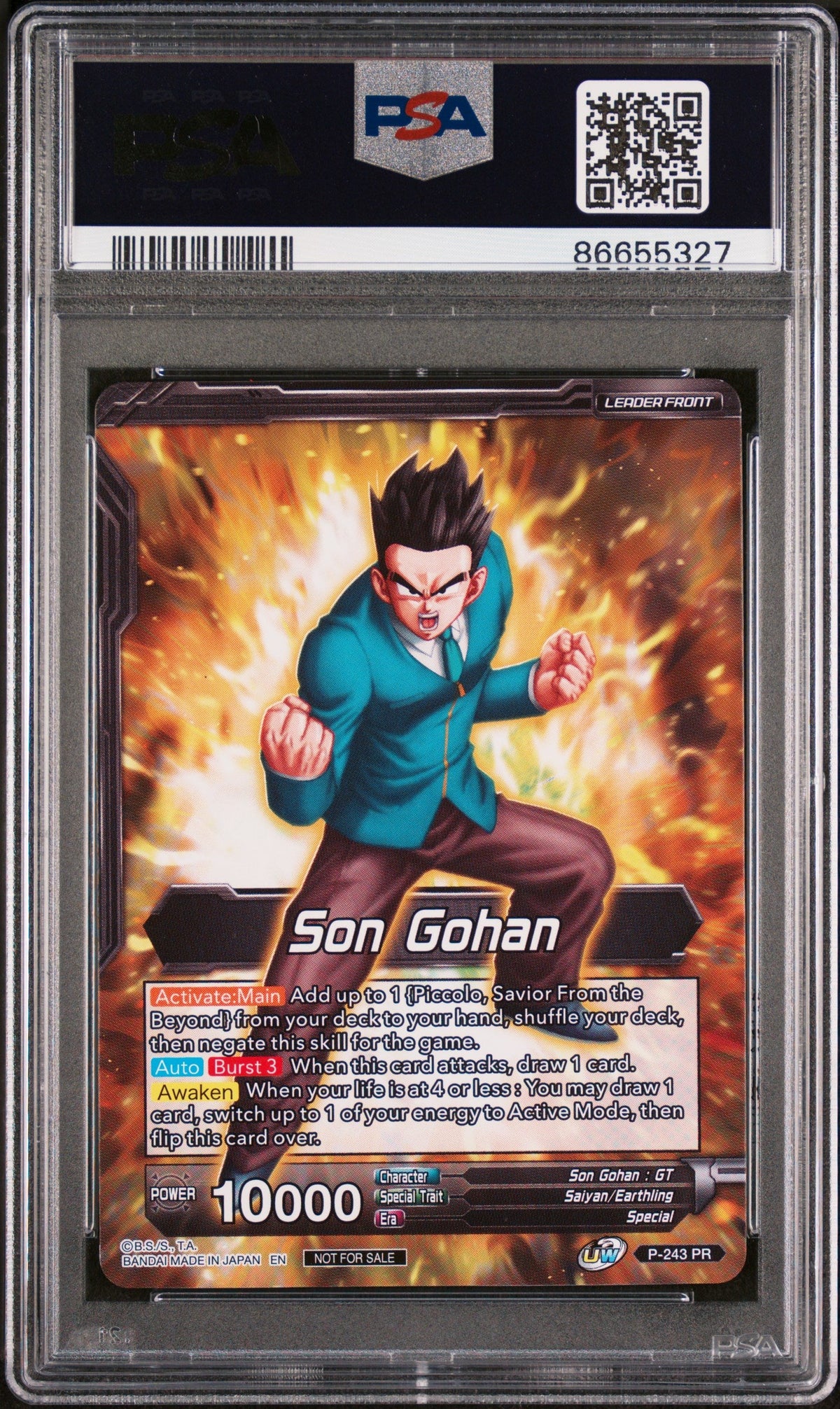 2020 DRAGON BALL SUPER UNISON WARRIOR  SS4 GOHAN, AWKN ABLTY #P-243 - PSA 10
