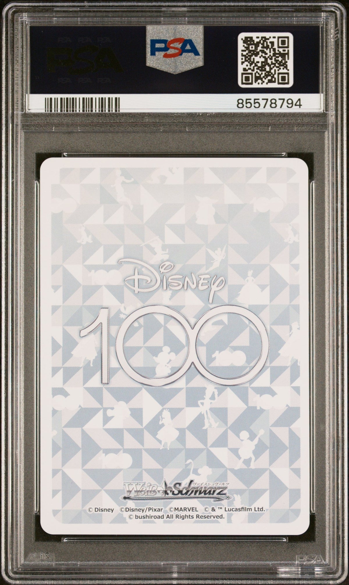 2023 WEISS SCHWARZ JAPANESE DISNEY 100 BCM/RL.BOY, PINOCCHIO Dds/S104 48 PSA 9