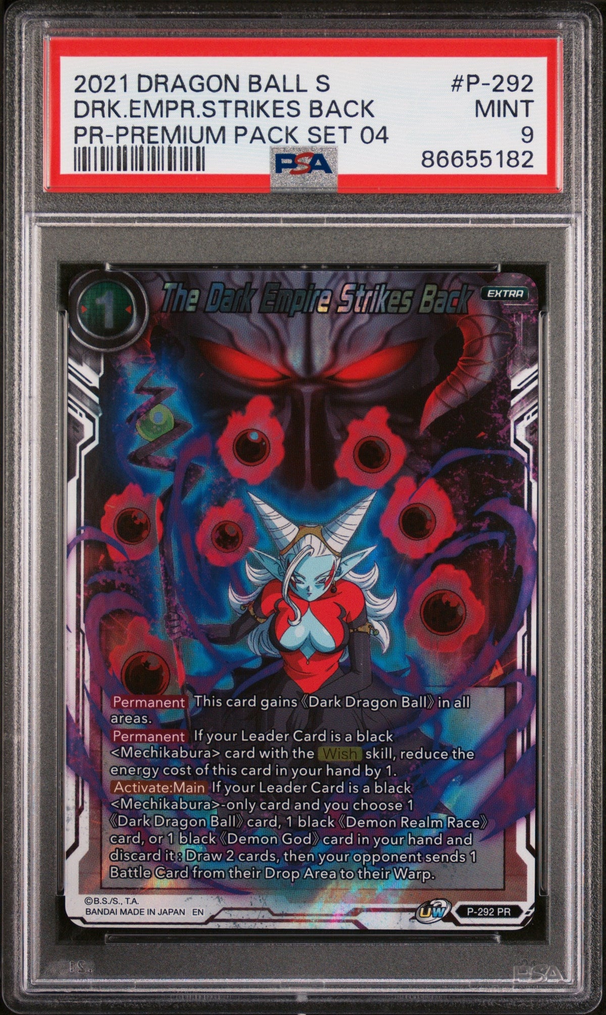 2021 DRAGON BALL SUPER DRK.EMPR.STRIKES BACK #P-292 - PSA 9