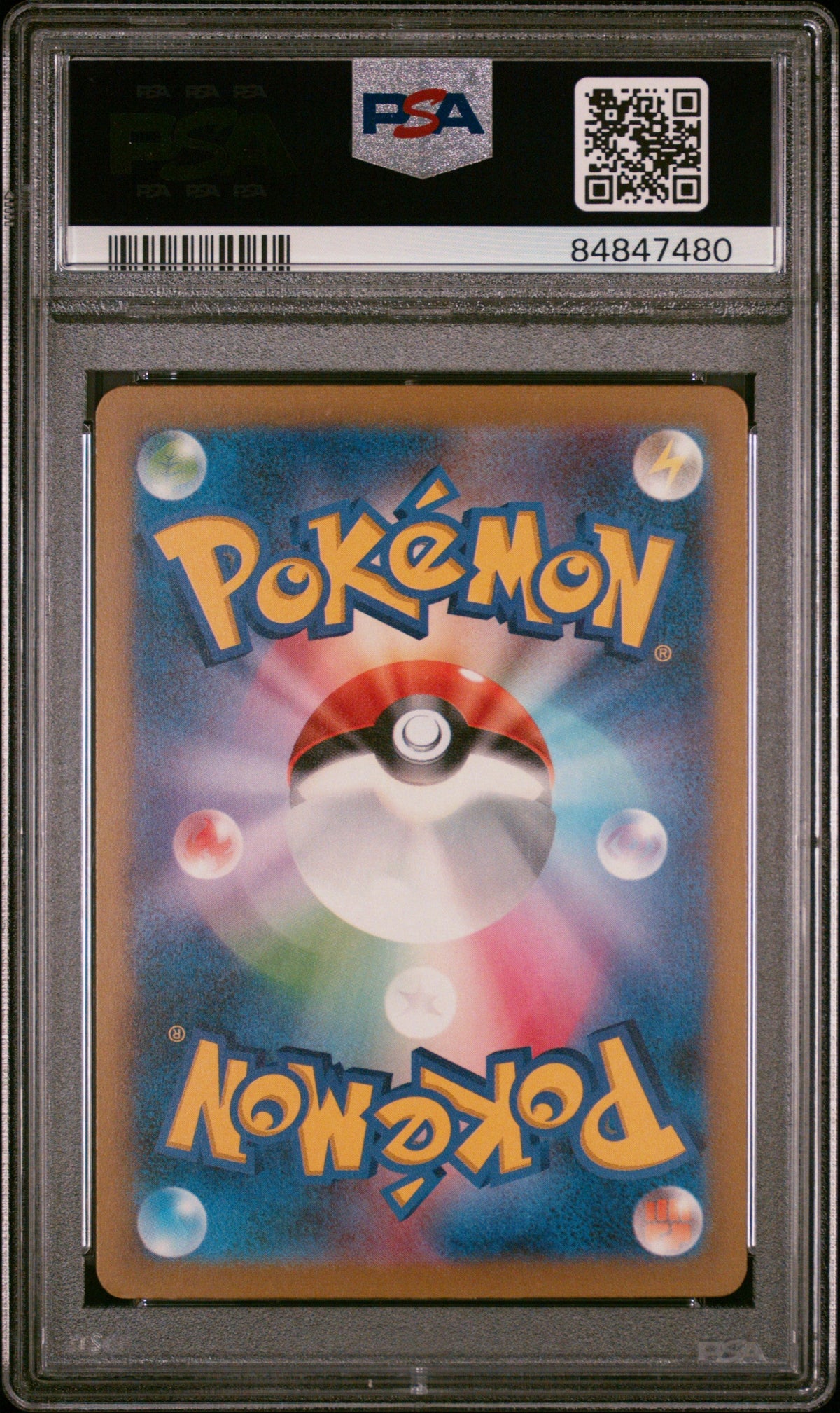 2023 POKEMON JAPANESE BLASTOISE &amp; SUICUNE ex DECK BOSS&#39;S ORDERS #29 PSA 9
